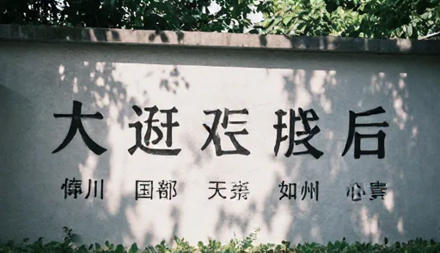 如何提升品牌活动的执行效果?