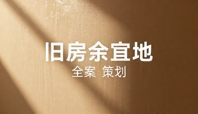 内容分发场景中的性能优化关键环节