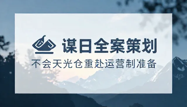 内容分发中选型关注点与实际环节分析